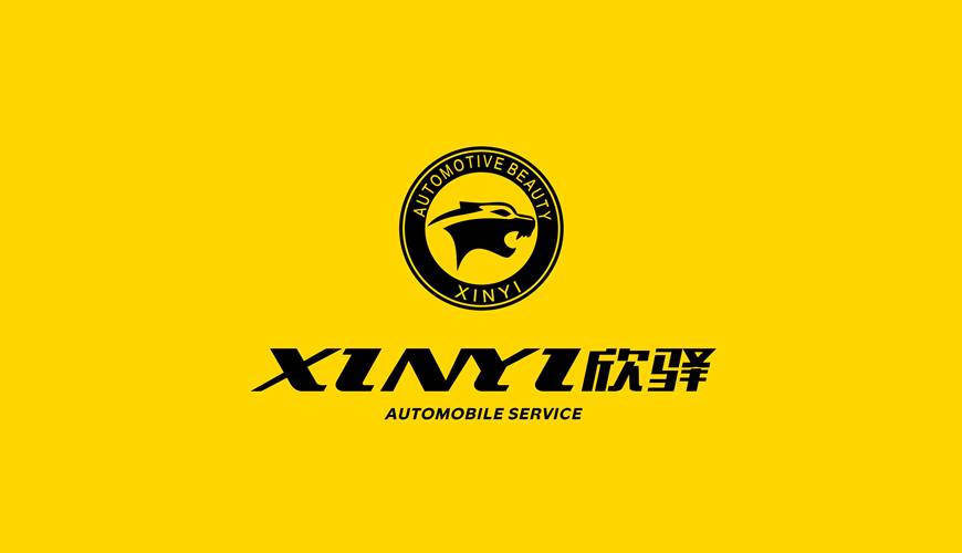 济源市包装设计公司为品牌重塑确保成功的步骤