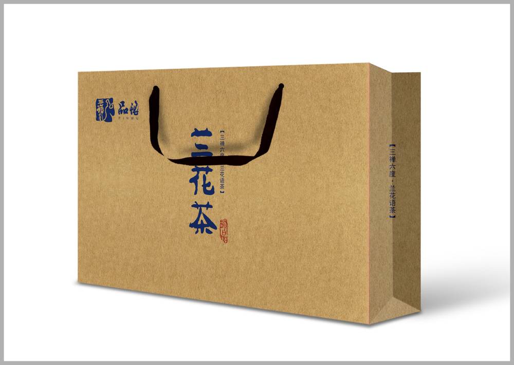 济源市包装设计如何将巴蜀文化转化为现代商业美学语言？